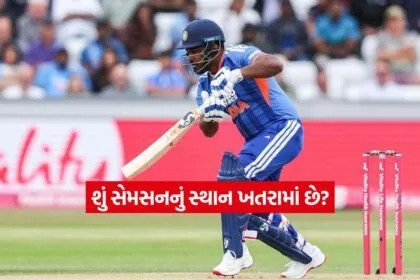 sanju