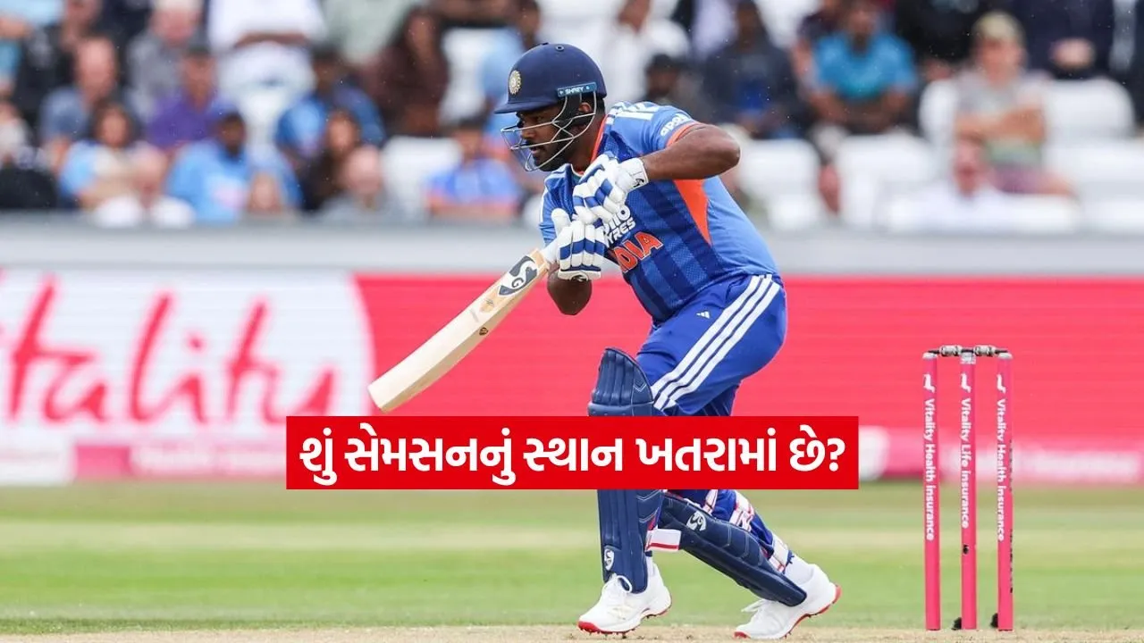 sanju.jpg