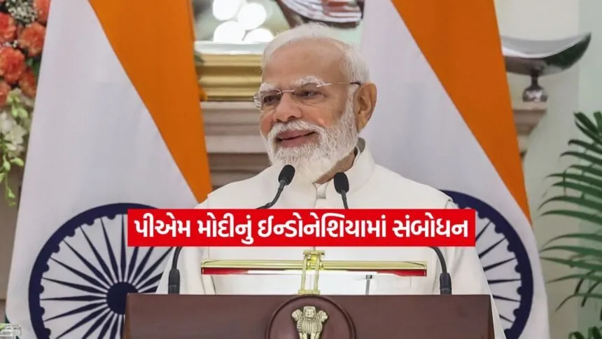 modi