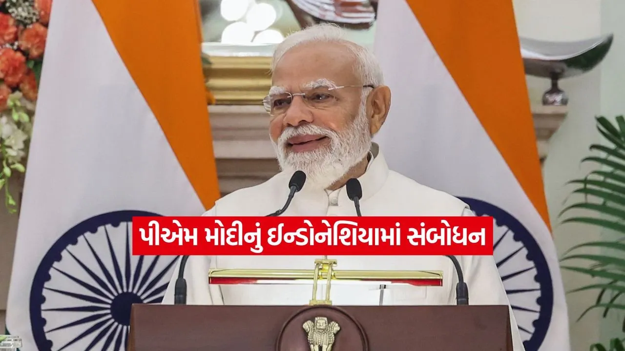 modi.jpg