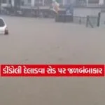 surat