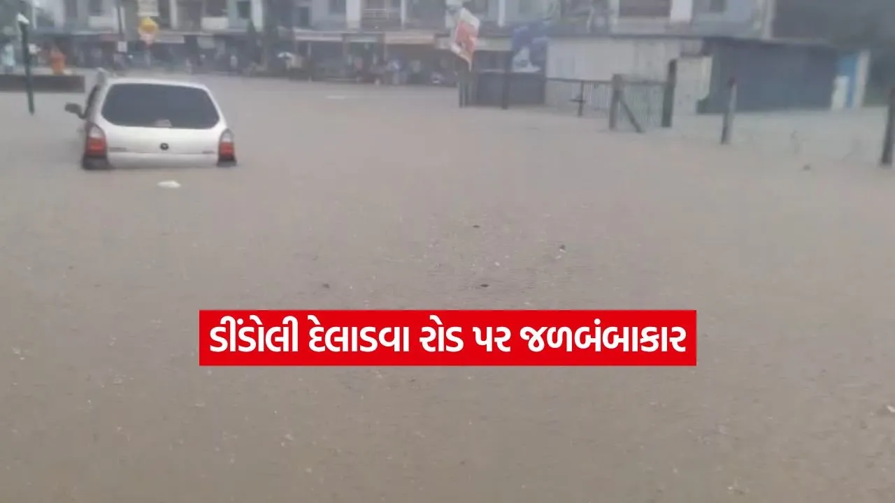 surat.jpg