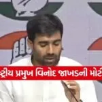 Nsui 0707