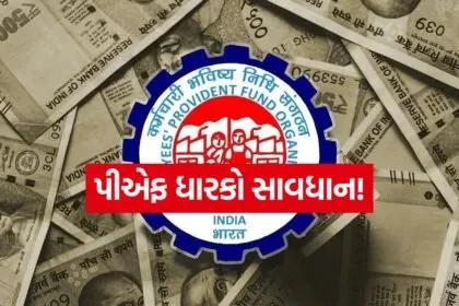 india 1 2026 07 07T195331.659