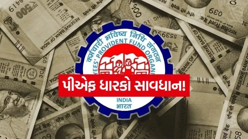 india 1 2026 07 07T195331.659