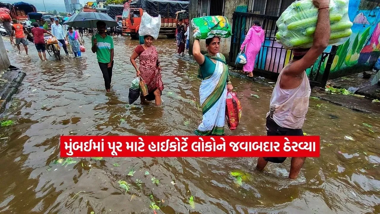 mumbai.jpg