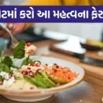 Fertility Diet 0807