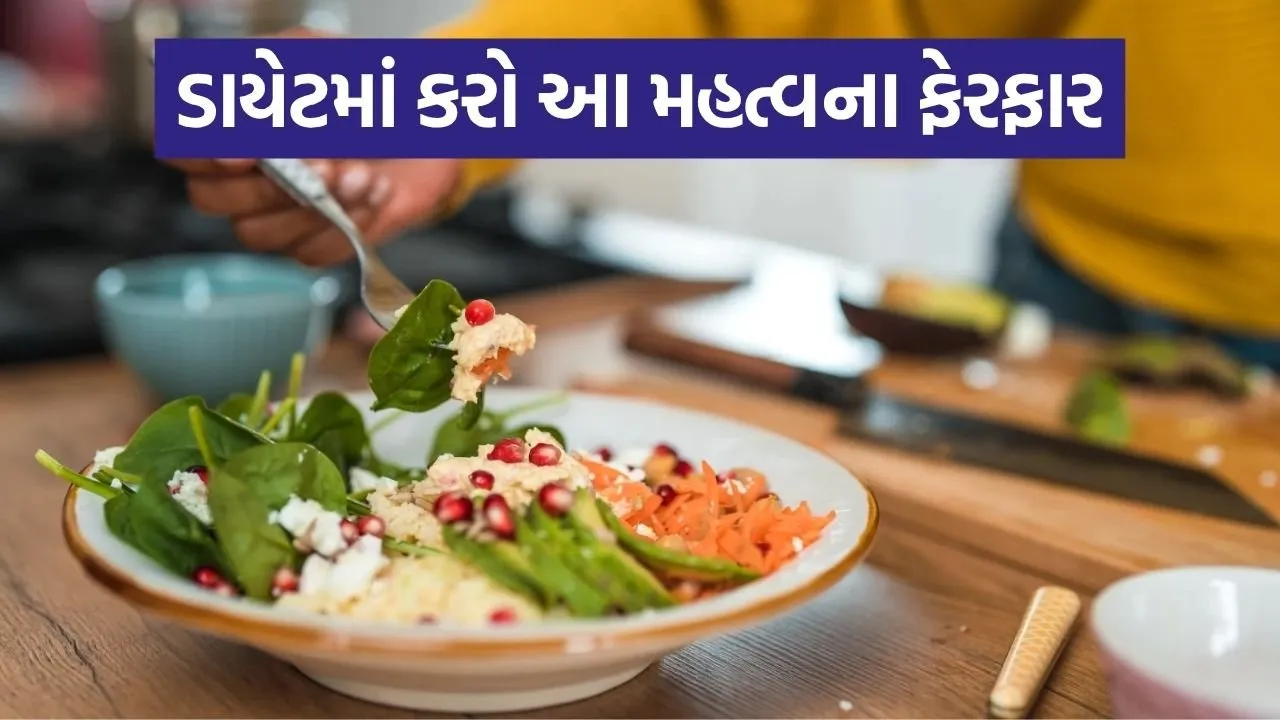 Fertility Diet 0807.jpg