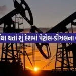 crude oil 0807