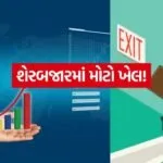 india 1 2026 07 08T111146.525
