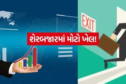 india 1 2026 07 08T111146.525