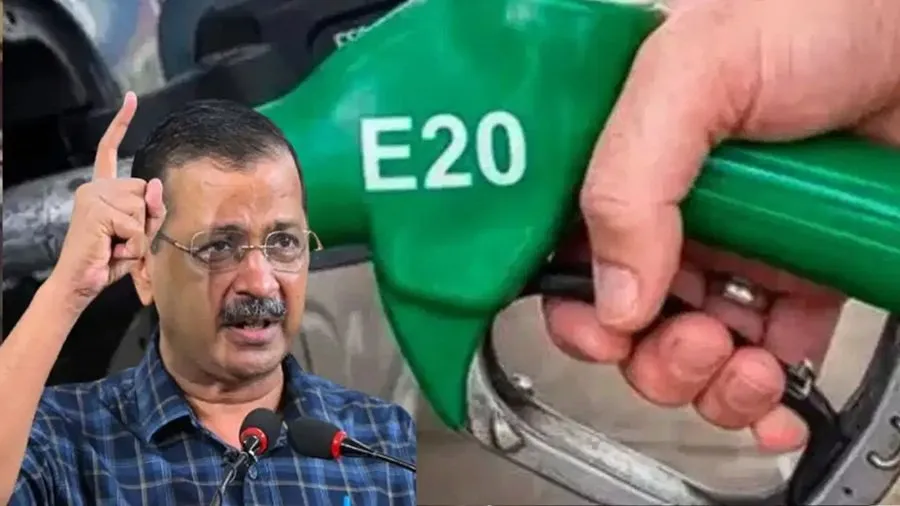 શું E20 પેટ્રોલથી કારને નુકસાન થાય છે? કેજરીવાલે 29 ઓટોમોબાઈલ કંપનીઓ પાસેથી માંગી સ્પષ્ટતા 3 E20 petrol.jpg