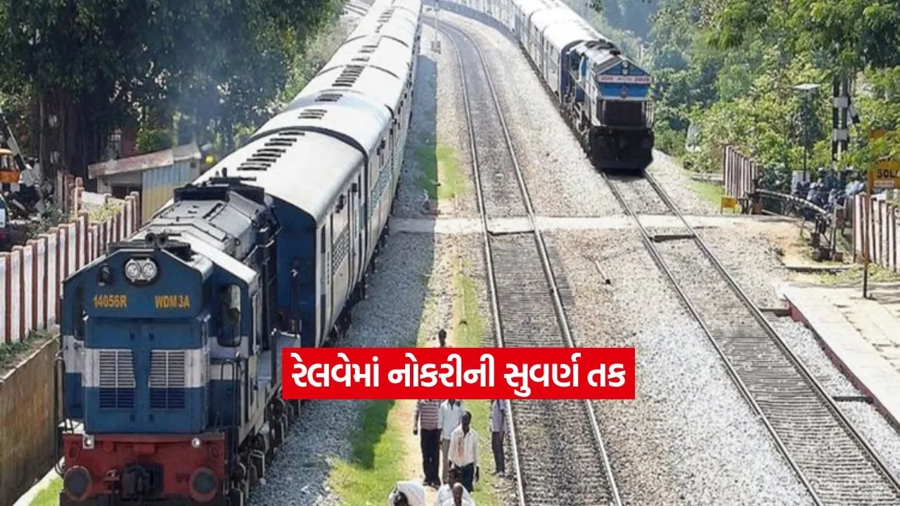 railway3.jpg