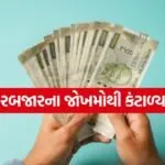 india 1 2026 07 08T151903.603