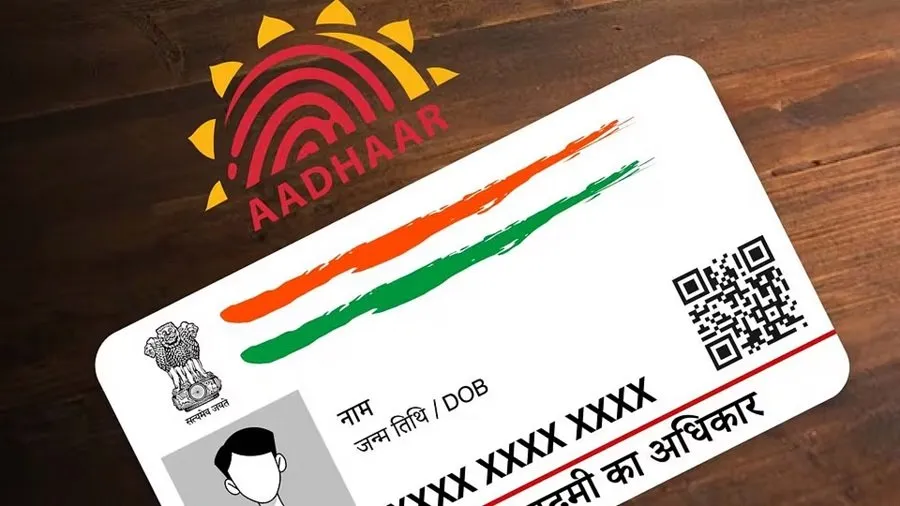 Aadhaar
