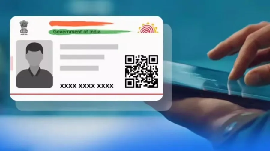 હવે એક ક્લિકમાં કરો તમારા આધારને 'લોક', જાણો આ નવી સુરક્ષા સુવિધા! 2 Aadhaar