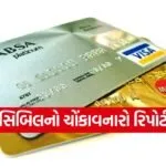 CREDIT CARD