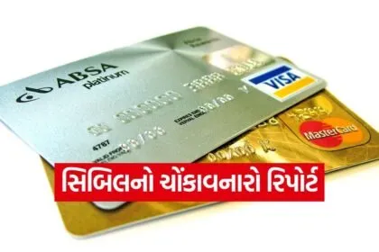 CREDIT CARD