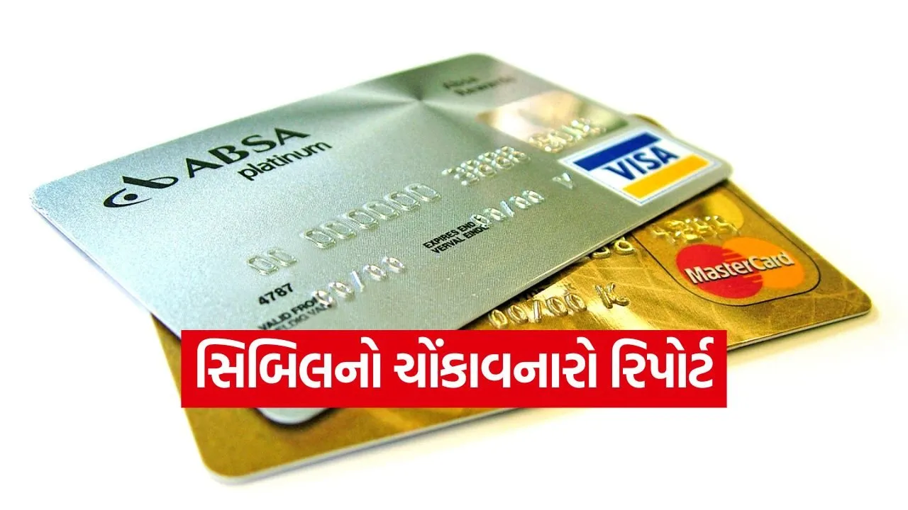 CREDIT CARD .jpg