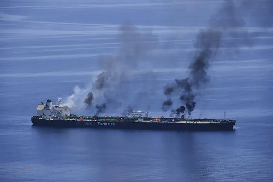 Hormuz Strait