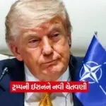 US2