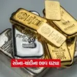 gold3