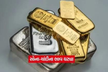 gold3