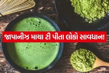Matcha tea 0907