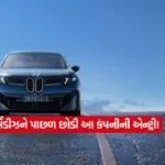 BMW1