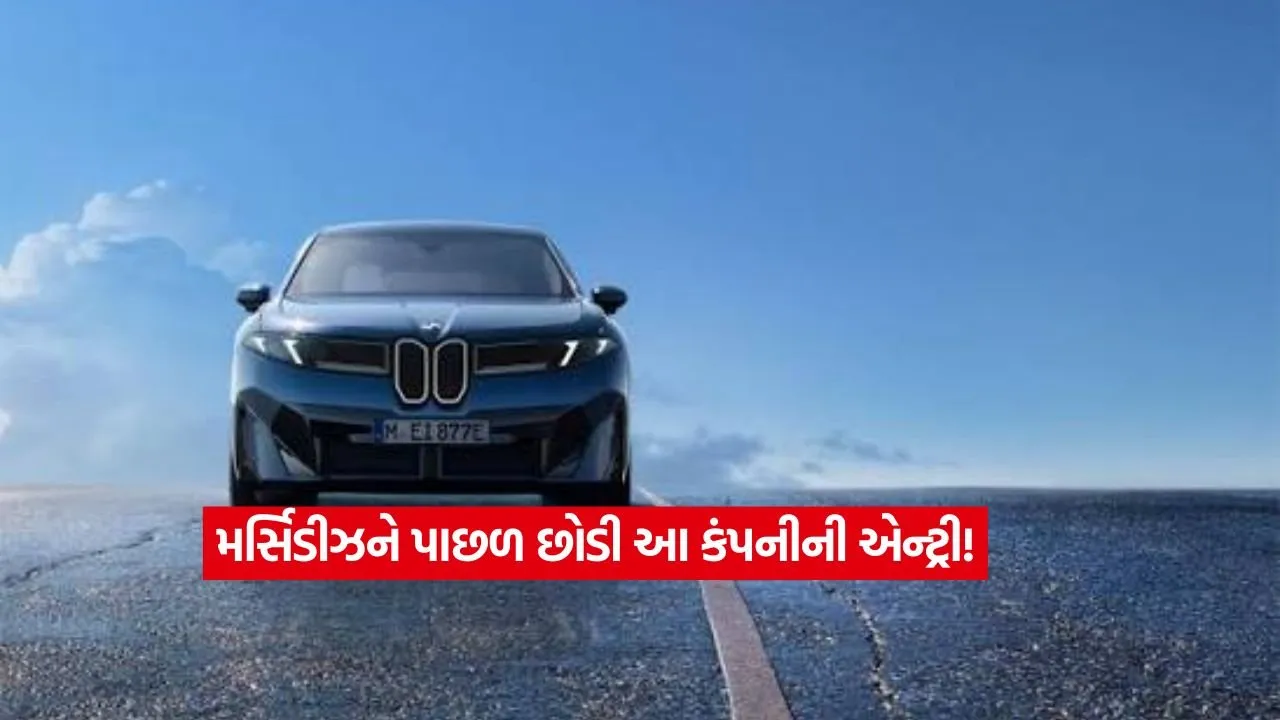 BMW1.jpg
