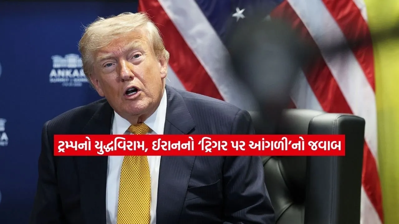trump.jpg