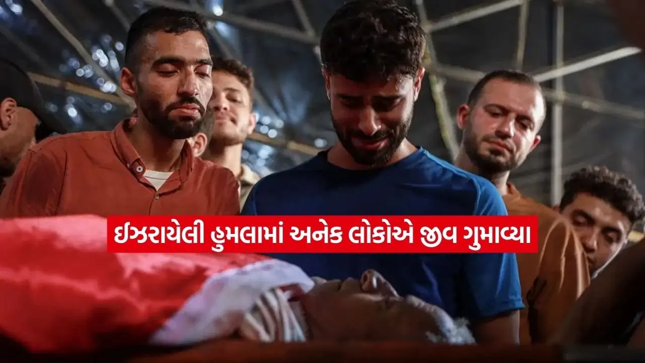 gaza.jpg