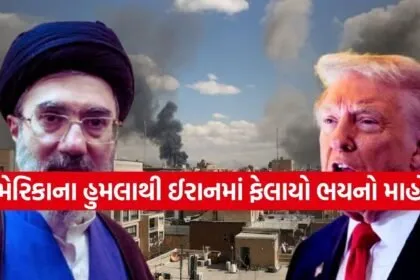 US Iran War
