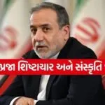 Iran 0907 1