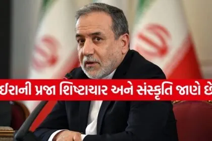 Iran 0907 1