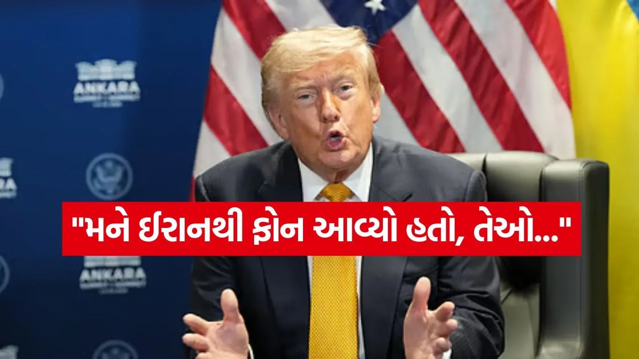Trump 0907.jpg