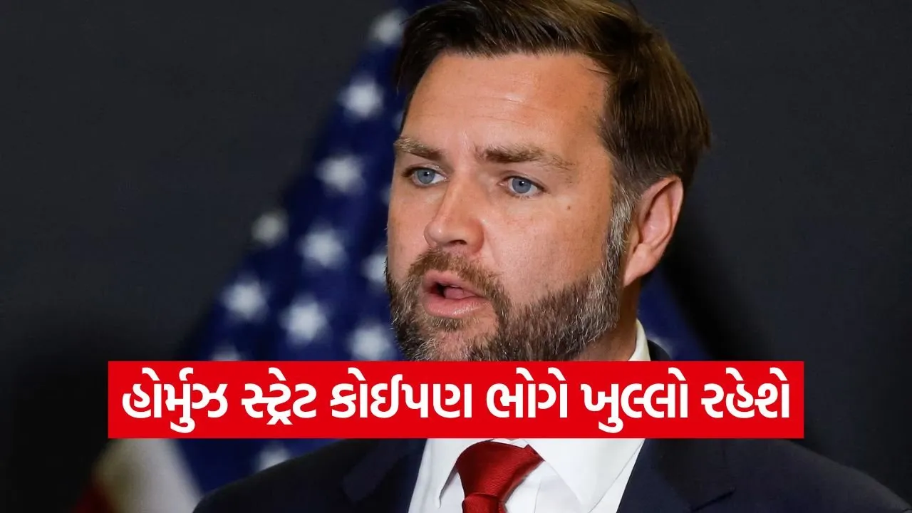 JD Vance 0907.jpg