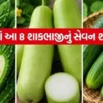 vegetables 0907