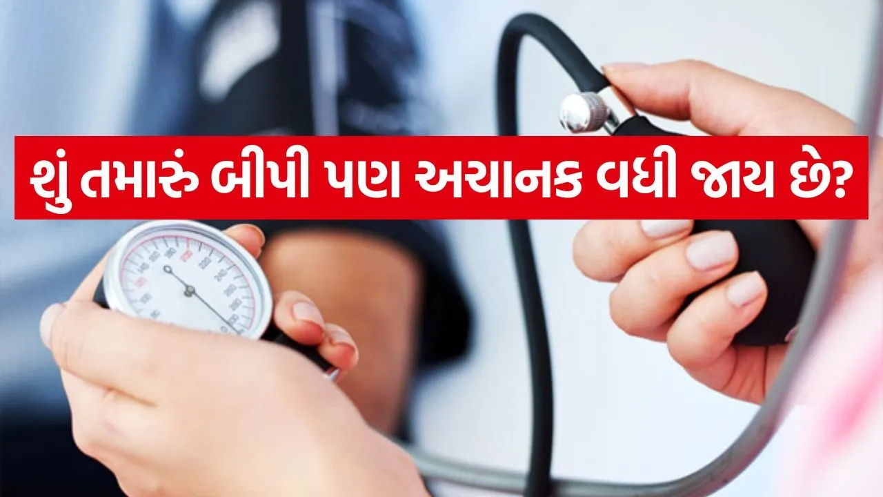 Blood Pressure 0907.jpg