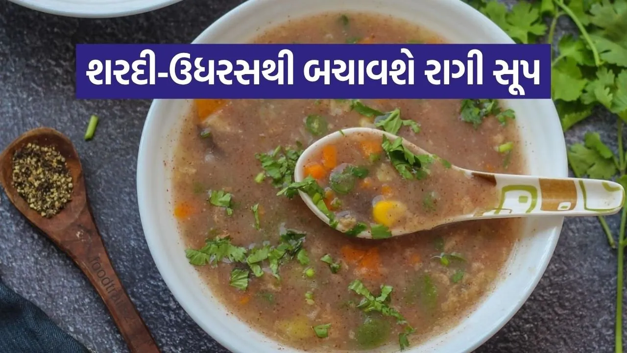 Ragi soup 0907.jpg