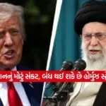 iran2