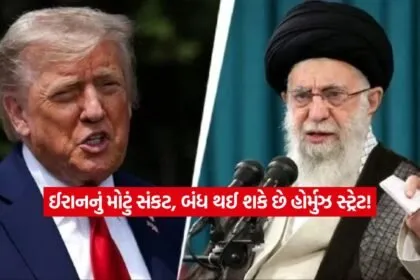 iran2