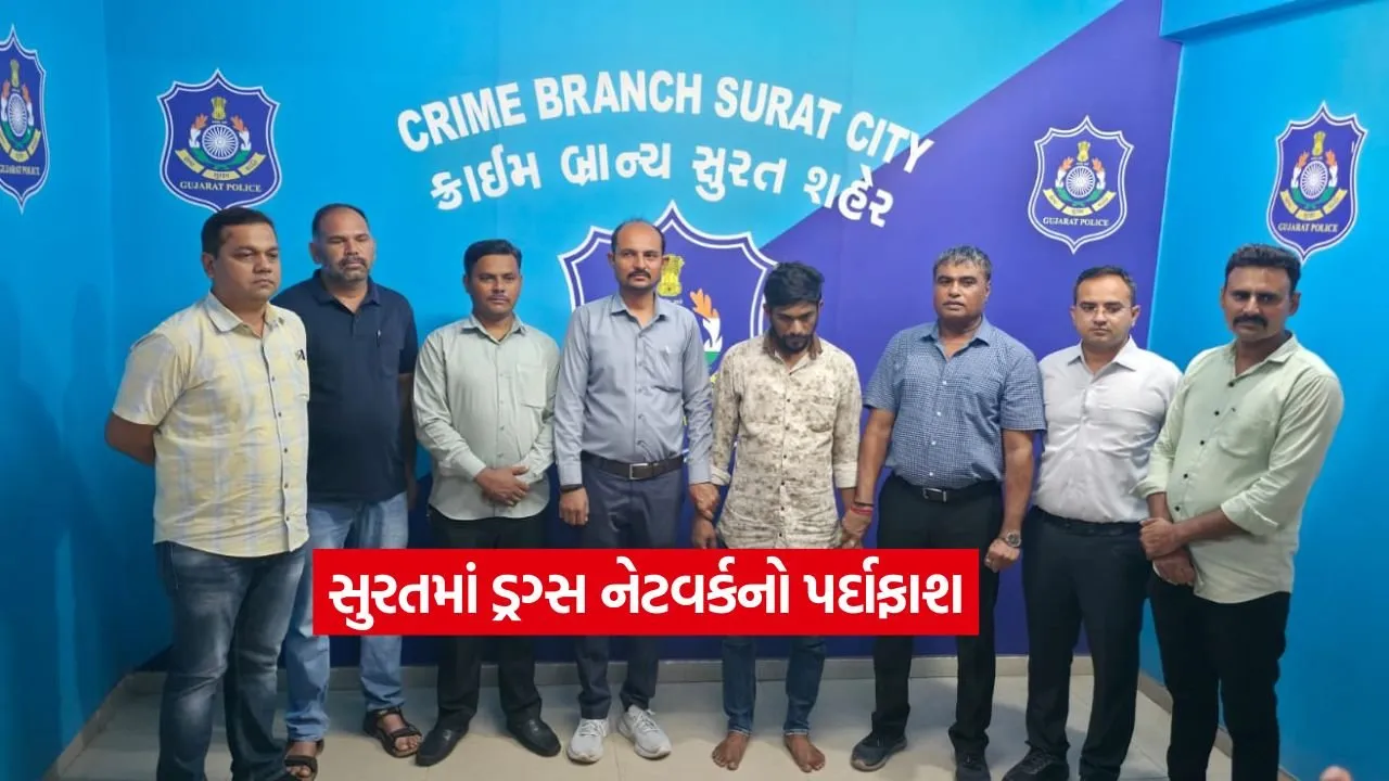 Surat3.jpg