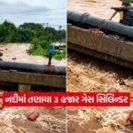 LPG gas cylinders1