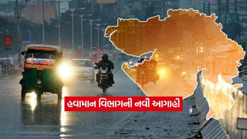 Gujarat
