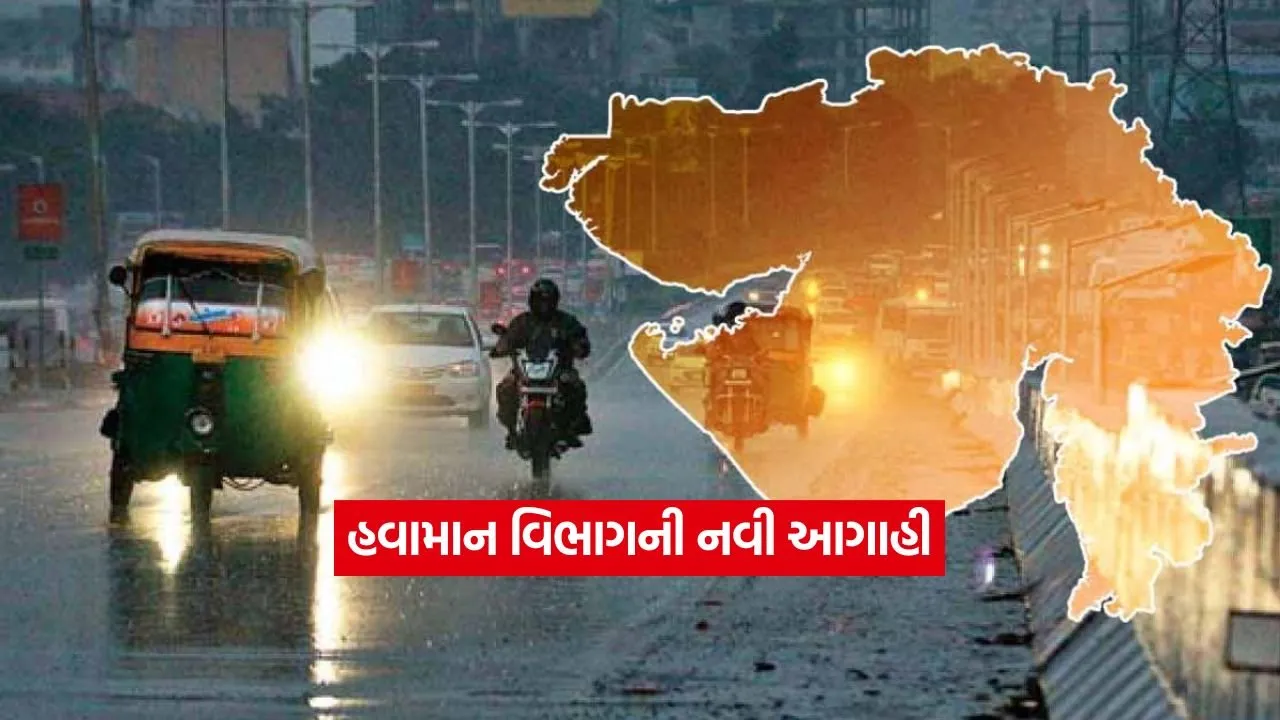 Gujarat.jpg