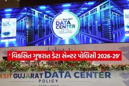 gujarat