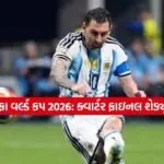 fifa