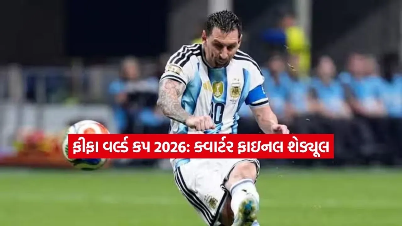 fifa.jpg