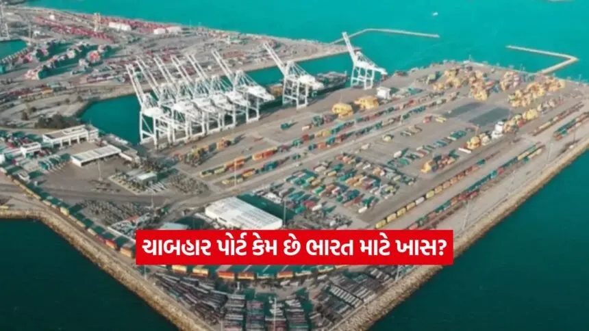 Port2
